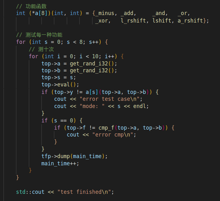 image-20220319215151766